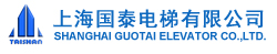 公司名称.jpg